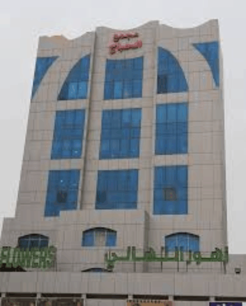 CMA Course in Kuwait